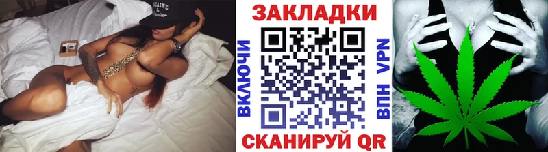 Магазин наркотиков Кологрив ГАШИШ Кокаин МЕФ