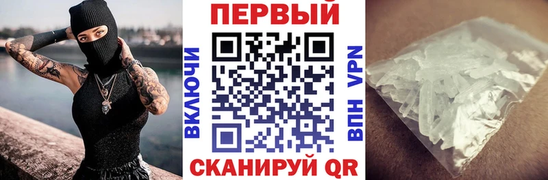 АМФ 98%  Кологрив 
