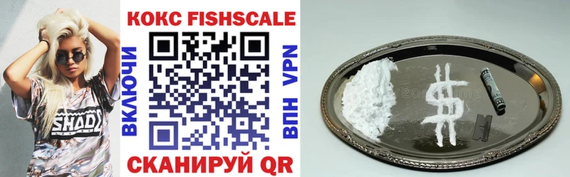 Cocaine VHQ  MEGA вход  Кологрив 