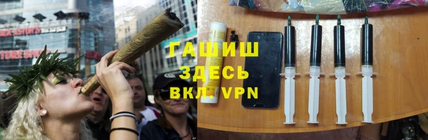 кокс Бородино