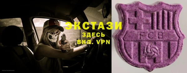 кокс Бородино