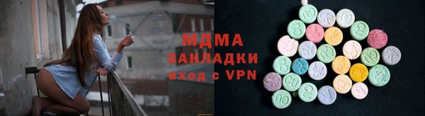 кокс Бородино