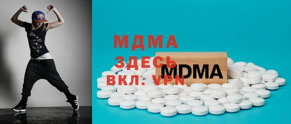 кокс Бородино