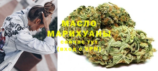 кокс Бородино