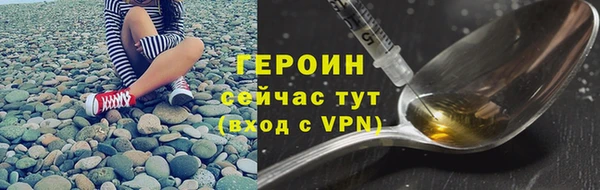 mdpv Бугульма
