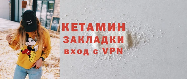 меф Иннополис